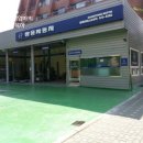 쌍용자동차 양재서비스프라자 이미지