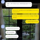 안현로서 6길 | And April, 2023 행복일지 ෆ