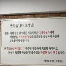 충경식당 이미지