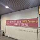 팜프라자약국