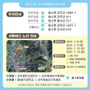 함안농요 | 함안 강주 해바라기 축제 포토존 소개와 다녀온후기