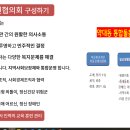 부산 CBS 이미지