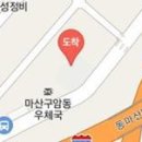 양덕동373 이미지