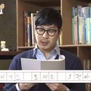 오펜하이머 공부 안하고 본 사람의 후기 (뒤늦은 요약정리..관람 전에 보면 좋을수도..?)