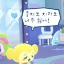 규환 | 지금부터가 진짜 시작입니다