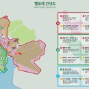 벨포레얼룩말카페 이미지