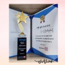 스마트해법성남지사 이미지