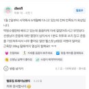 밸류짐 이미지