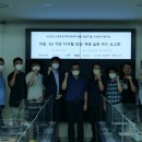이음스마트