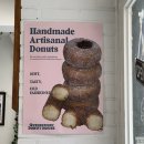퀸즈베리도넛하우스(Queensberry Donut House) 이미지
