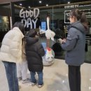 나눔의 쉼터 사랑더하기봉사단 | 창원 가볼만한 곳 : 굿데이뮤지엄(ft.무학)