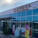 남원역 관광안내소 이미지