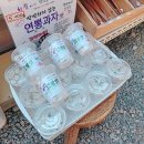 오어사특산물 이미지