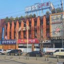 청경산업 이미지