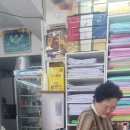 불교용품점 - 의령군 청정로 1202-20 | 수원 불교용품점 불교상 공덕불교사