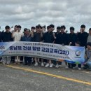 서원천 충청탑뉴스
