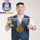 전국 최초 국비교육 채고다 방충망 기 술학원 1기 수료 후기
