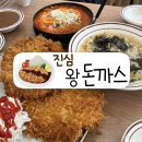 효천1로 L 이미지