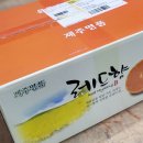 정희농장 이미지