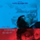 (주)드림웨스트픽쳐스 이미지