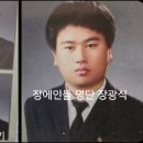 가요거머리그자체 msg 글루탐산염 비필수아미노산 이미지