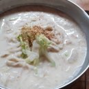 청골식당