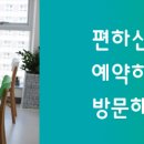 기본부터 쉽게 배우는 수채화 이미지