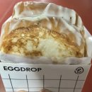 [내돈내산] 리빙파워센터 하즈벤 &amp; 에그드랍 솔직 후기
