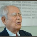 정신세계원 이미지