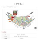 정관동일스위트3차 이미지