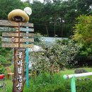 매정농장 이미지