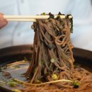 김문교스시