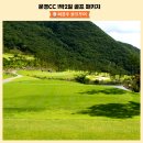 명산엔지니어링 - 안산시 단원구 광덕4로 116 | 명산엔지니어링