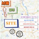 이천탑공인중개사사무소 이미지