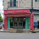 아담7커피클럽 이미지
