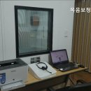 복음보청기 남구센터 네이버블로그