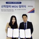 (주)뉴플러스