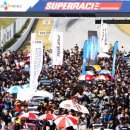 주식회사 카넷 이미지