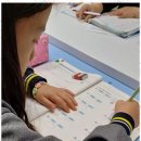 유쌤영어 - 김포시 김포한강4로 530 | 유쌤영어