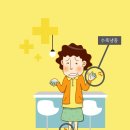 수족발 - 강서구 곰달래로49길 18 | 수족발