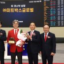 글로벌미트 - 거제시 문동폭포길 12-10 | 글로벌미트