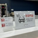 천천스크린 이미지