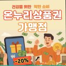 오름PT특별관