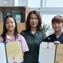 고흥동초등학교 이미지