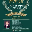 둔산도서관 _3 이미지