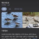 삼각지역 14번 출구 네이버블로그