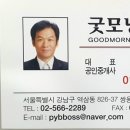 엠와이시스템 이미지