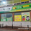 구미도량동세탁기청소전문업체