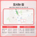 키즈온의원 이미지