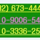 여월프라자 이미지